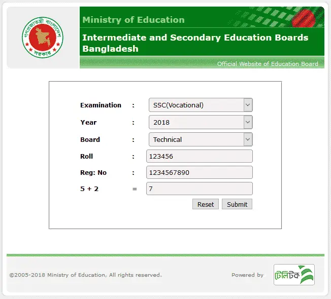 SSC Technical Board Result