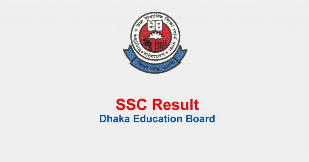 Result archives web based result